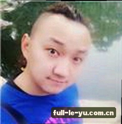 王磊